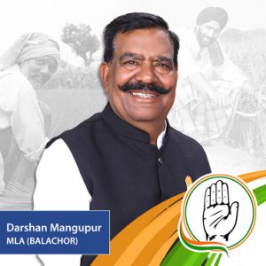 Darshan Mangupur MLA Balachor | Election Campaign Management Company India | Design Boxed Creatives