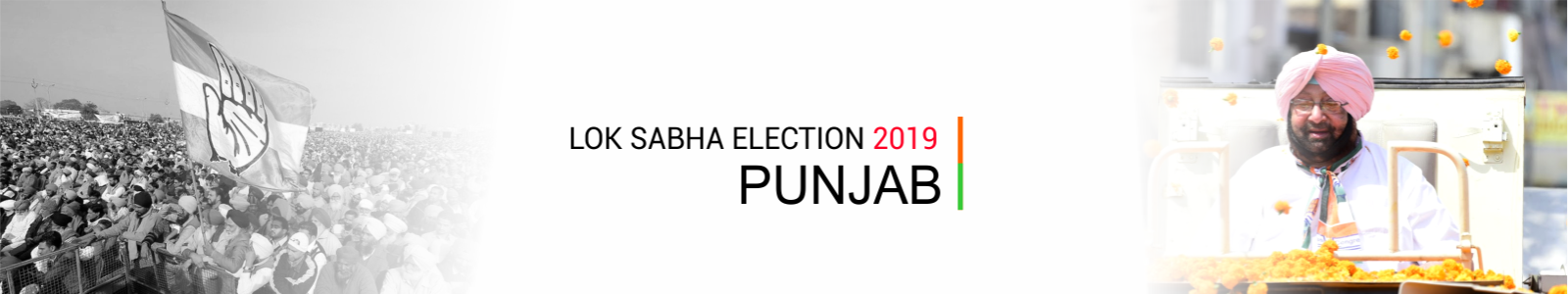 Captain Amrinder Singh Lok Sabha Election 2019 Punjab| Election Campaign Management Company India | Design Boxed Creatives