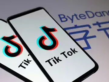 Tiktok Icon - Election Campaign Management Company | Design Boxed Creatives